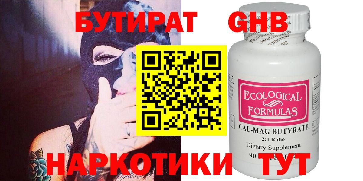 МЕФ Комсомольск-на-Амуре