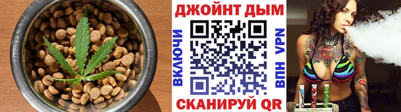 купить наркотики сайты  Комсомольск-на-Амуре  Еда ТГК марихуана 