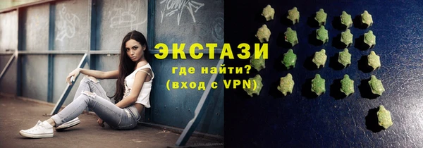 кокаин Переславль-Залесский