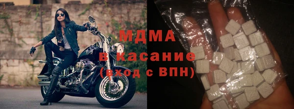кокаин Переславль-Залесский