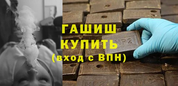 кокаин Переславль-Залесский