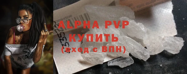 амф Воткинск