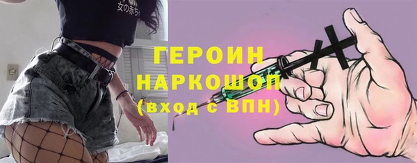 MDMA Пересвет