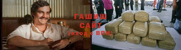 кокаин Переславль-Залесский