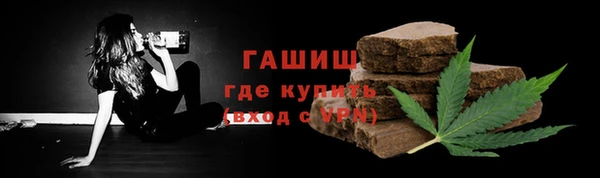 MDMA Пересвет
