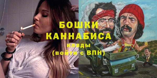 кокаин Переславль-Залесский