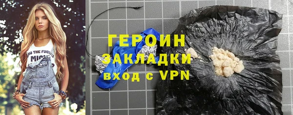 a pvp Богородицк