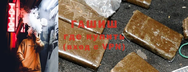 MDMA Пересвет