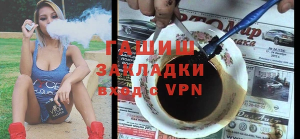 a pvp Богородицк