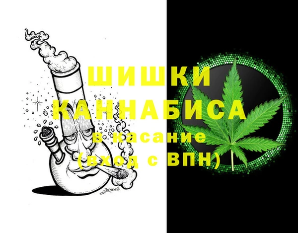 MDMA Пересвет