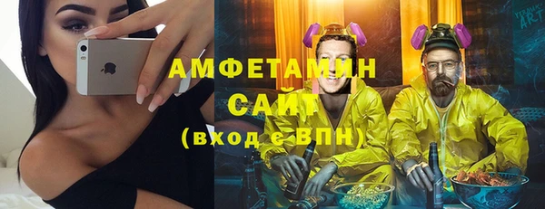 кокаин Переславль-Залесский