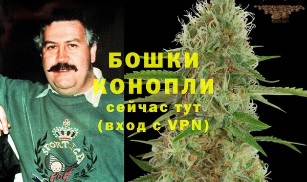 кокаин Переславль-Залесский