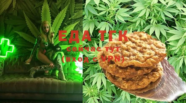 MDMA Пересвет