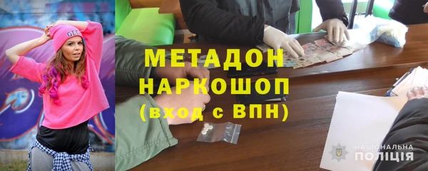 кокаин Переславль-Залесский