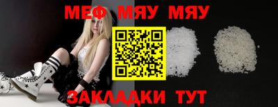 мдпв Волжский