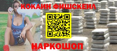 ешки Заволжье