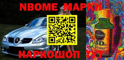 прущая мука Волгодонск