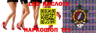 мдпв Волжский