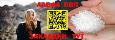 мдпв Волжский