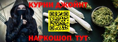 прущая мука Волгодонск