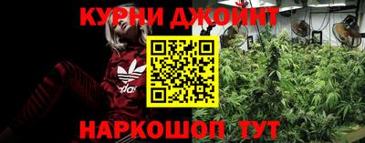 мефедрон мука Абинск