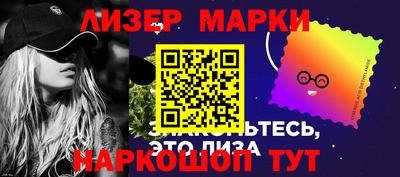 мдпв Волжский