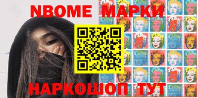 мдпв Волжский