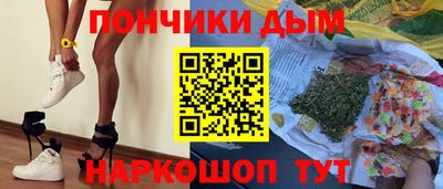 мдпв Волжский