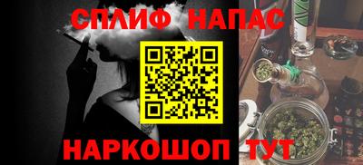 дживик Абакан