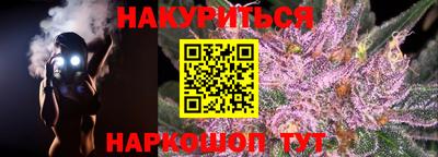 бошки Волжск