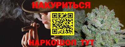 jwh Жуковский