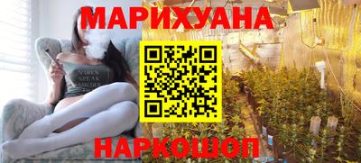 прущая мука Волгодонск