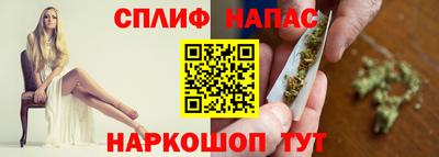 мдпв Волжский