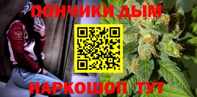 прущая мука Волгодонск