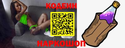 бошки Волжск