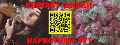 мдпв Волжский