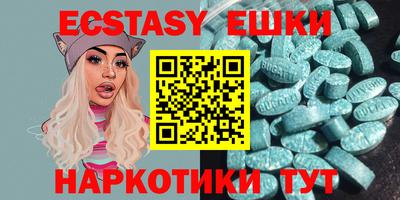 мдпв Волжский