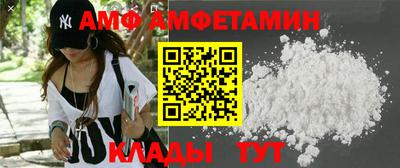 бошки Волжск