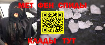 бошки Волжск