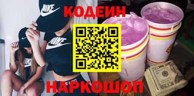 бошки Волжск