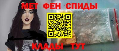 бошки Волжск