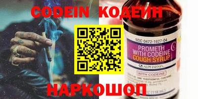 прущая мука Волгодонск