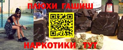 мдпв Волжский