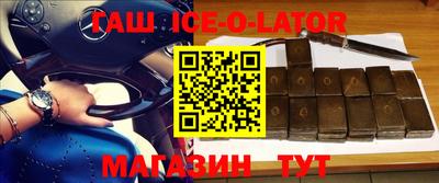 бошки Волжск