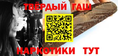 прущая мука Волгодонск