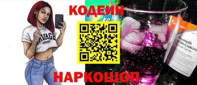 мдпв Волжский