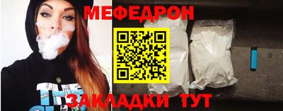 мдпв Волжский