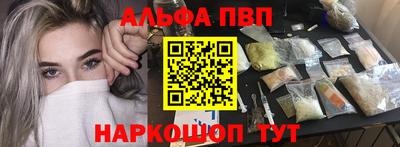 мдпв Волжский