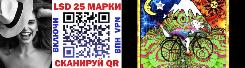 дарк нет наркотические препараты  Комсомольск-на-Амуре  Марки 25I-NBOMe 1,8мг 