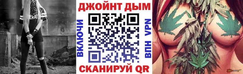 Бошки Шишки SATIVA & INDICA  blacksprut сайт  Комсомольск-на-Амуре 